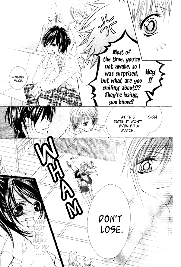 100-nen Ningyou Vol. 1 Ch. 1 第31页