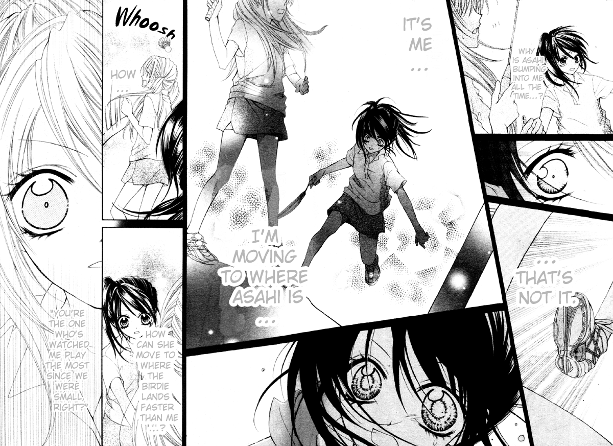 100-nen Ningyou Vol. 1 Ch. 1 第32页
