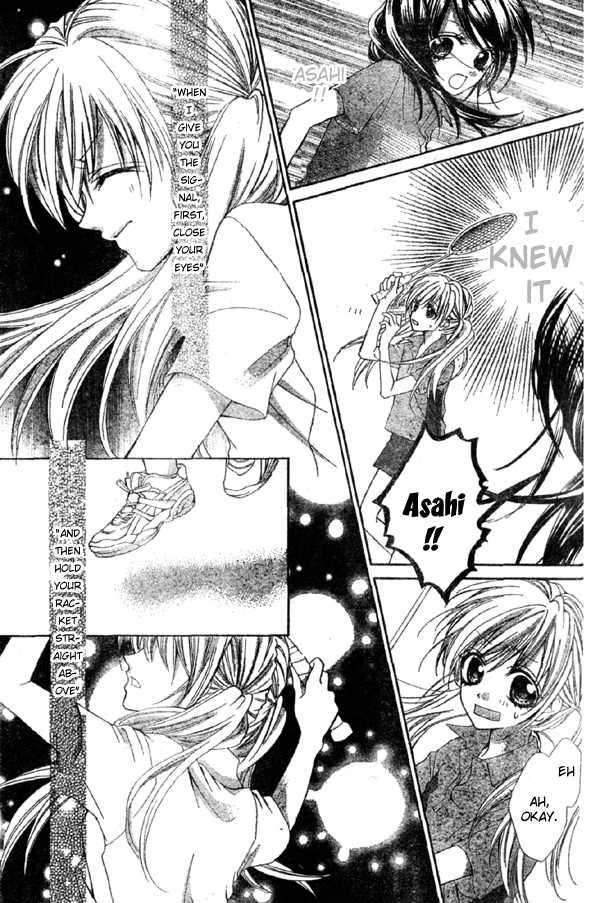 100-nen Ningyou Vol. 1 Ch. 1 第34页