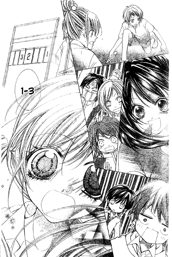 100-nen Ningyou Vol. 1 Ch. 1 第36页