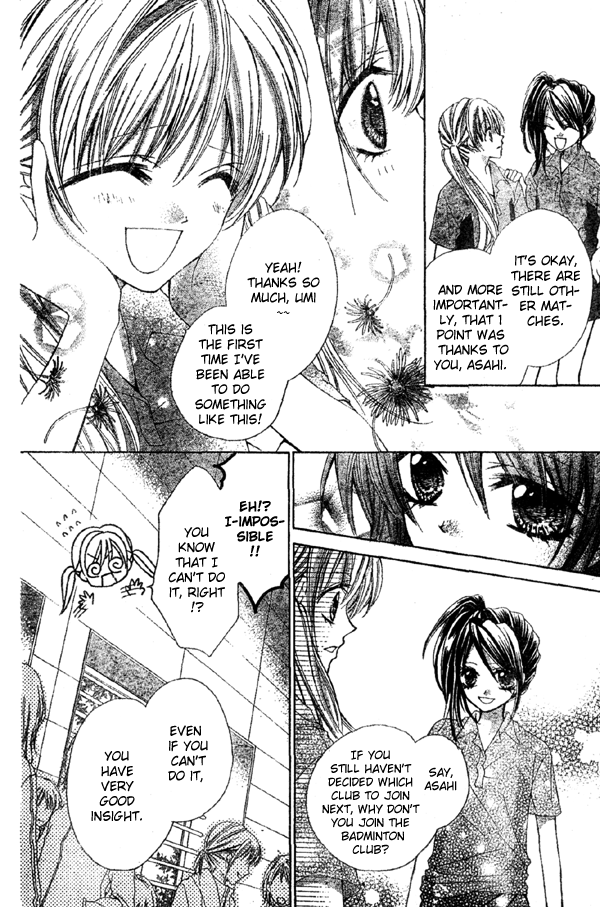 100-nen Ningyou Vol. 1 Ch. 1 第37页