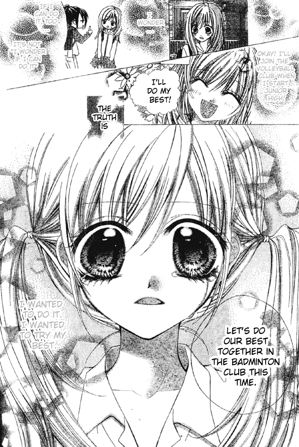 100-nen Ningyou Vol. 1 Ch. 1 第41页
