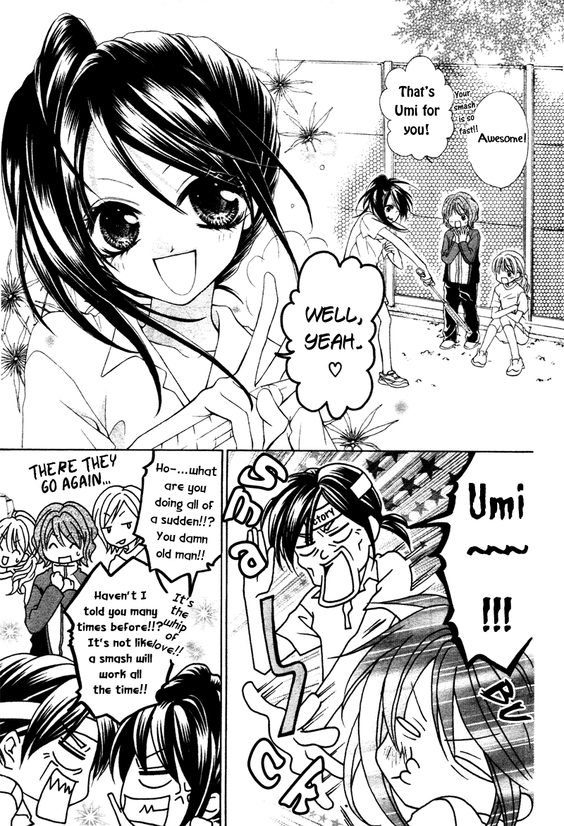 100-nen Ningyou 第6页