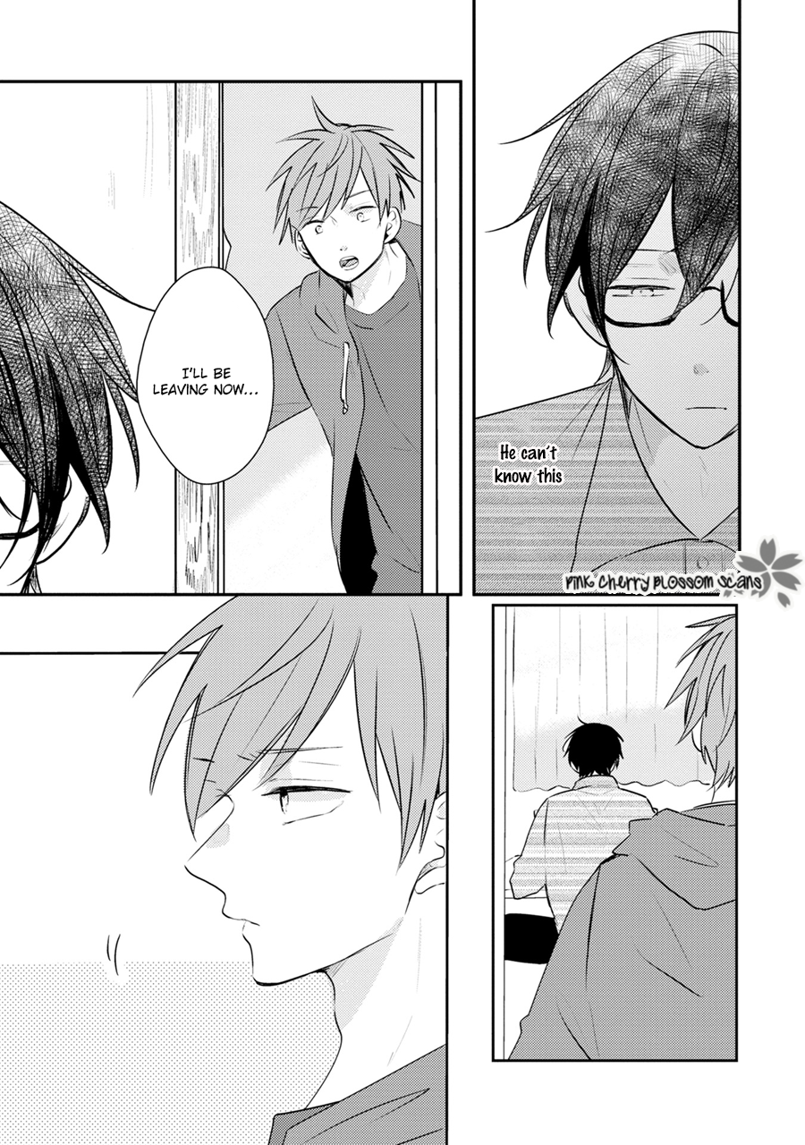 Issho ni Itadakimasu Vol. 1 Ch. 5.5 第5页