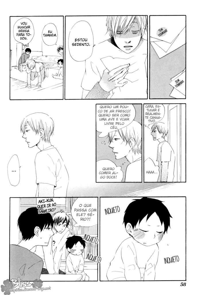 Flat Caminhando 第20页
