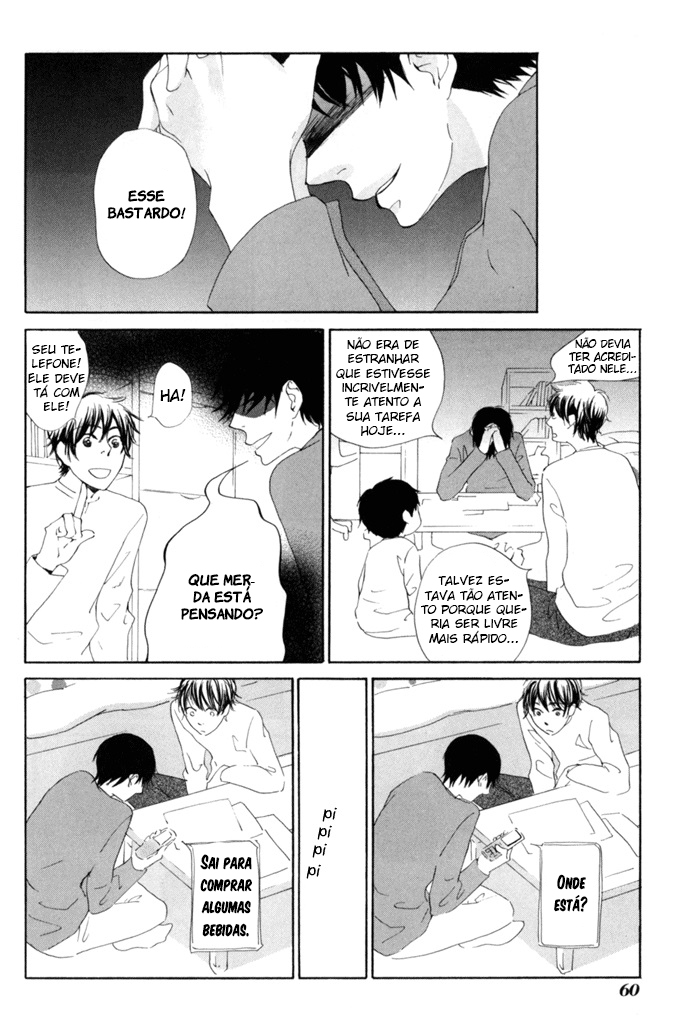 Flat Caminhando 第22页