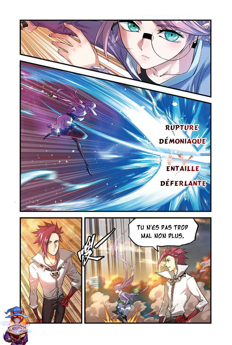 Martial Arts of Demonic Humans Gantelet de flammes noires 第12页