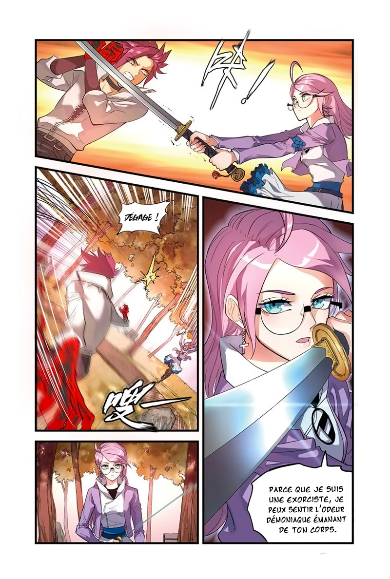 Martial Arts of Demonic Humans Gantelet de flammes noires 第3页