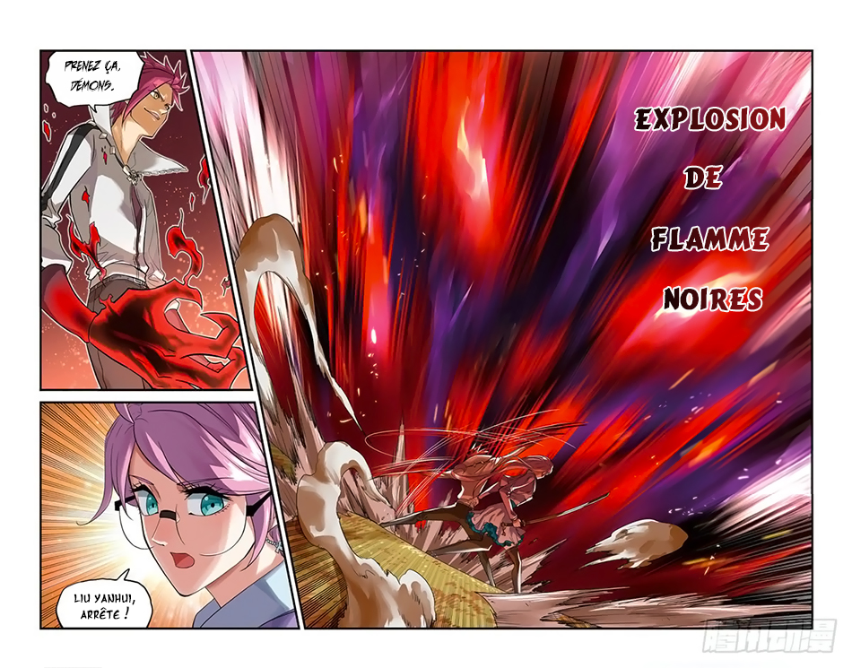 Martial Arts of Demonic Humans Gantelet de flammes noires 第10页