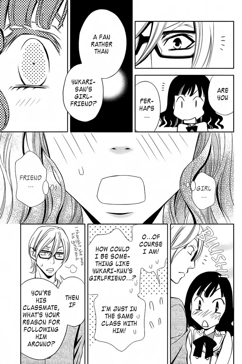 Yukarism Vol. 1 Ch. 5 第20页