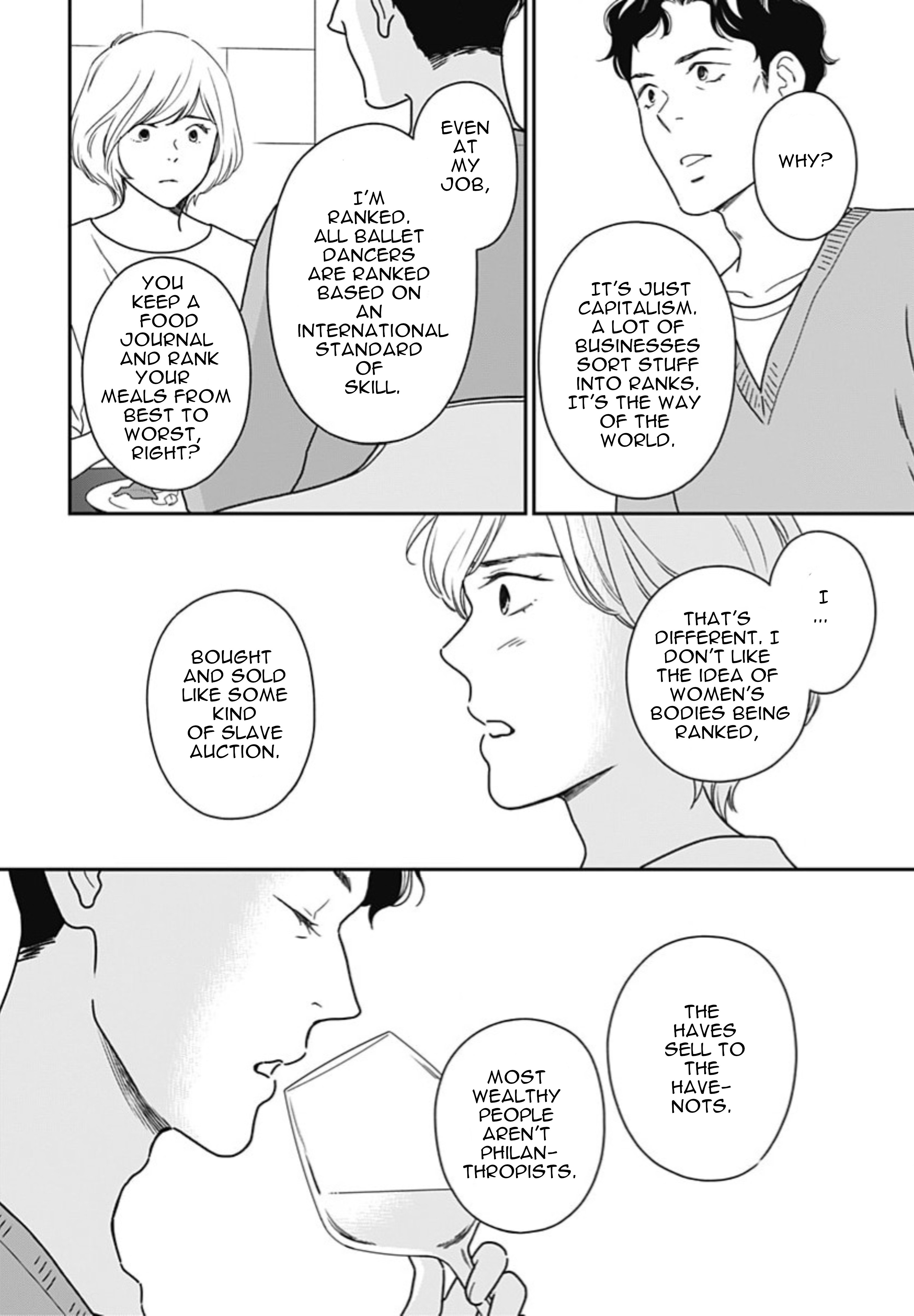 Tsubame wa Modottekonai Chapter 3 第4页