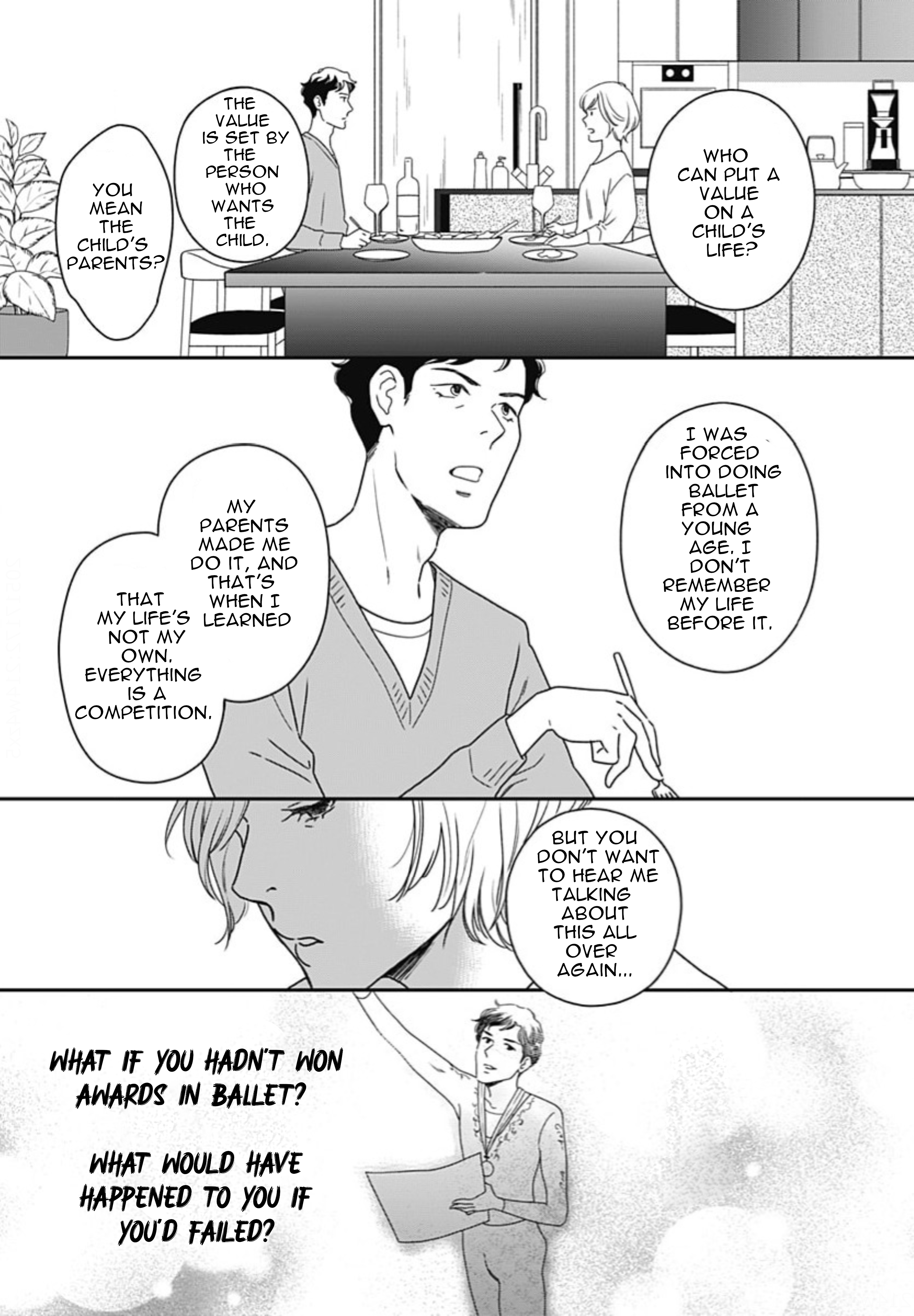 Tsubame wa Modottekonai Chapter 3 第5页