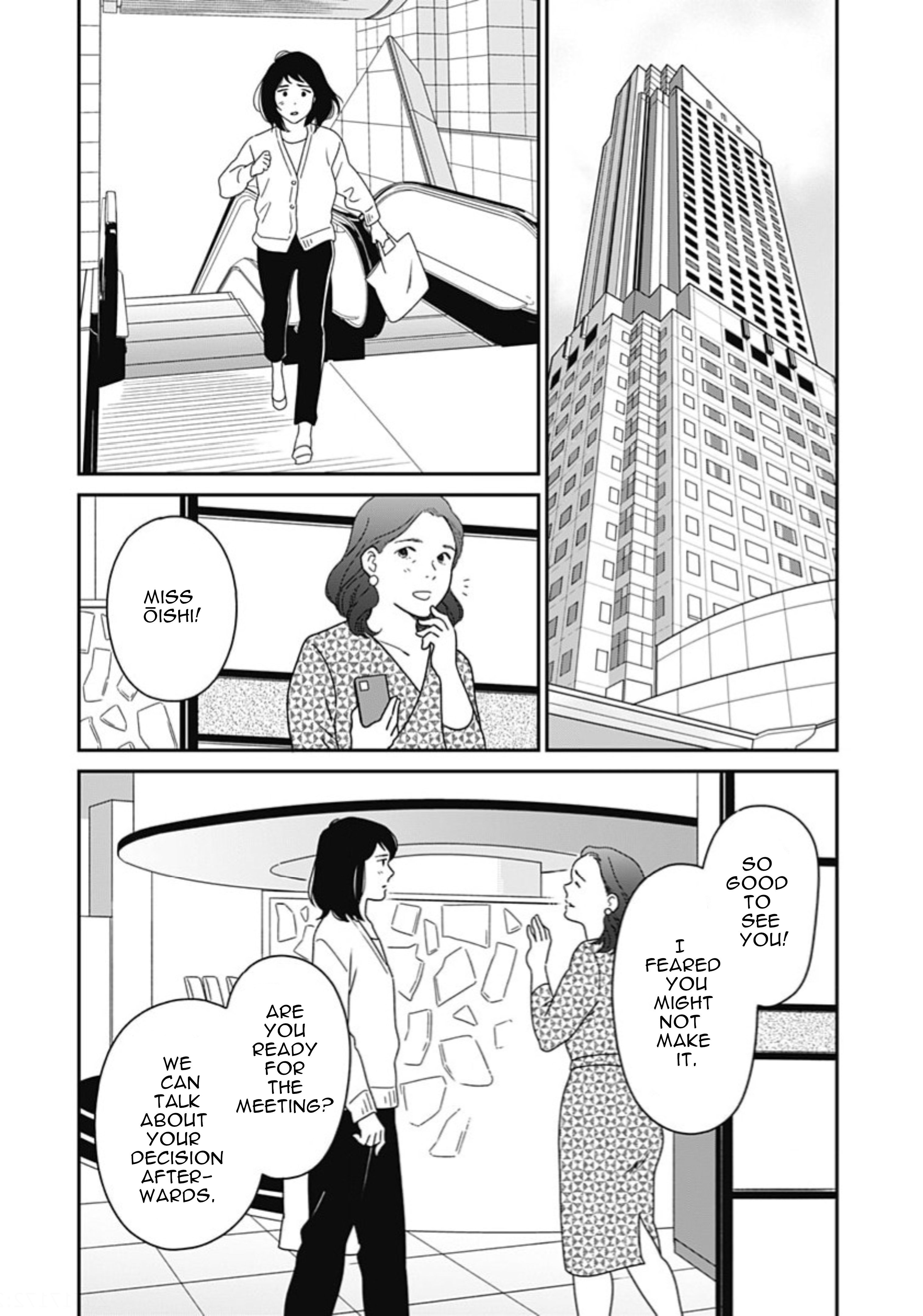 Tsubame wa Modottekonai Chapter 3 第6页