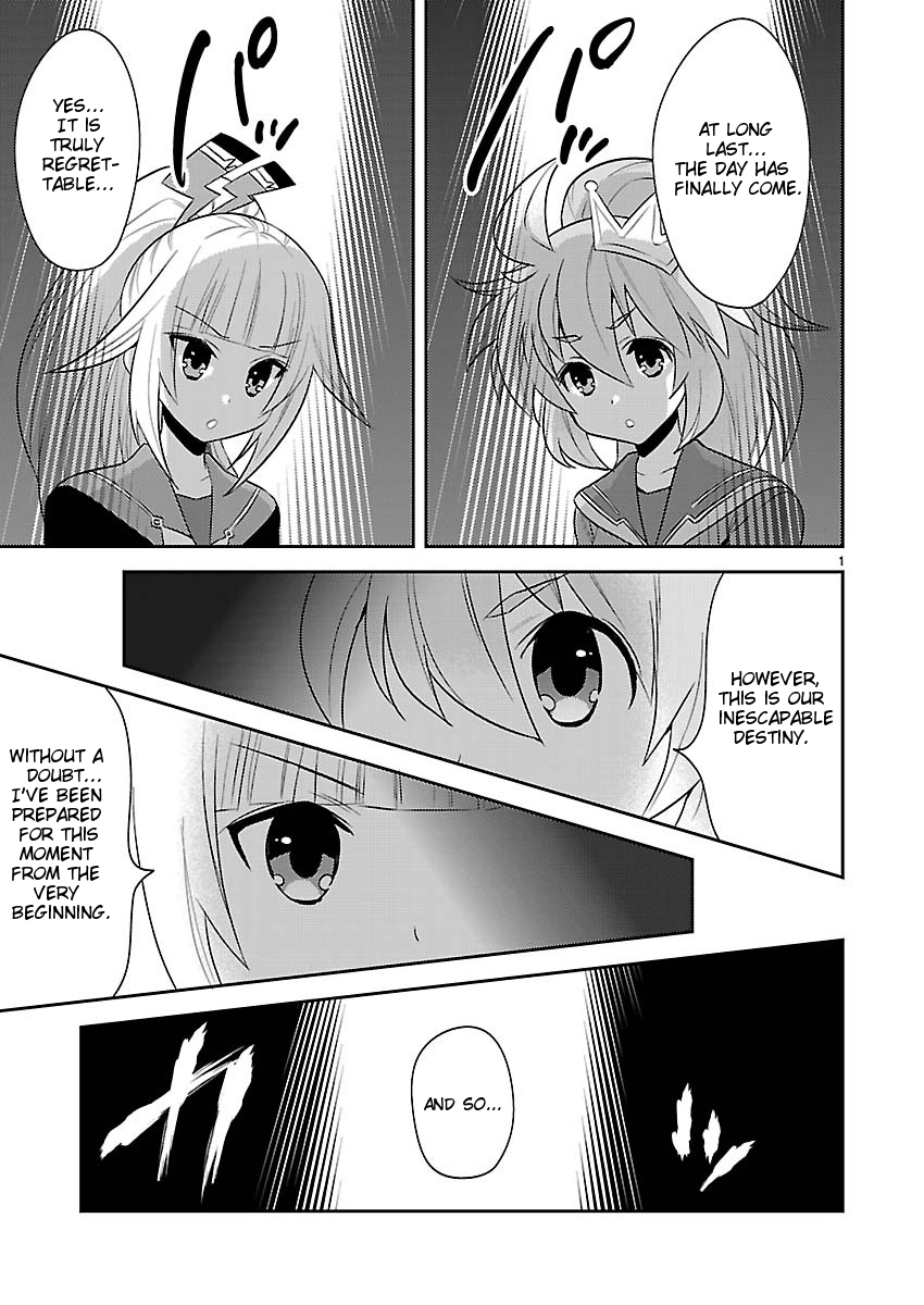 Gakuen Game Neptune: Katsudou Diary Vol. 1 Ch. 3 第1页