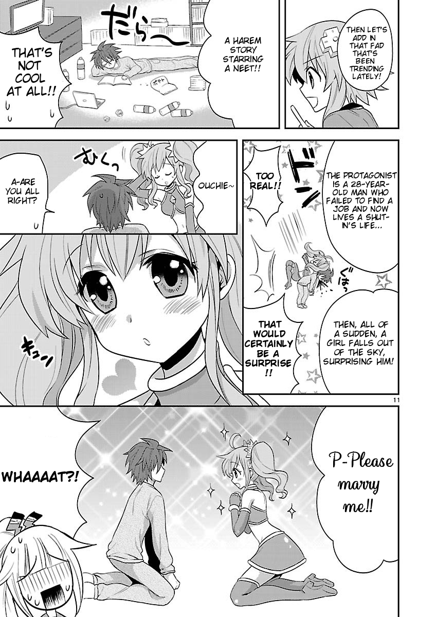Gakuen Game Neptune: Katsudou Diary Vol. 1 Ch. 3 第11页