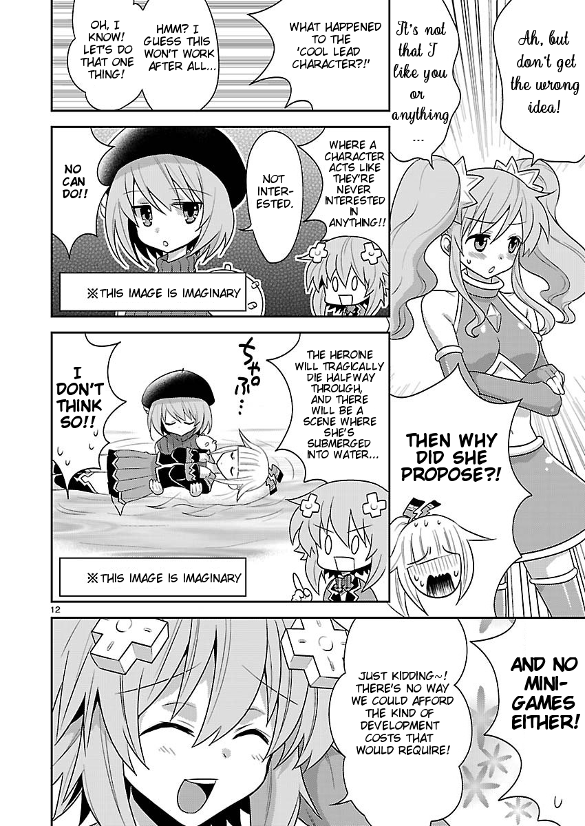Gakuen Game Neptune: Katsudou Diary Vol. 1 Ch. 3 第12页