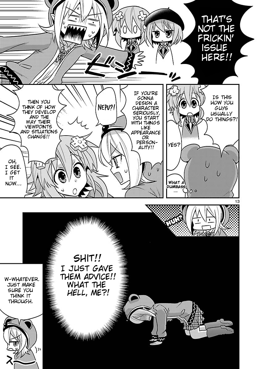 Gakuen Game Neptune: Katsudou Diary Vol. 1 Ch. 3 第13页