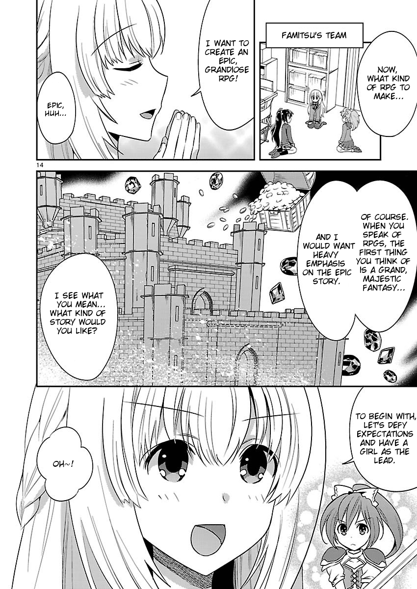 Gakuen Game Neptune: Katsudou Diary Vol. 1 Ch. 3 第14页