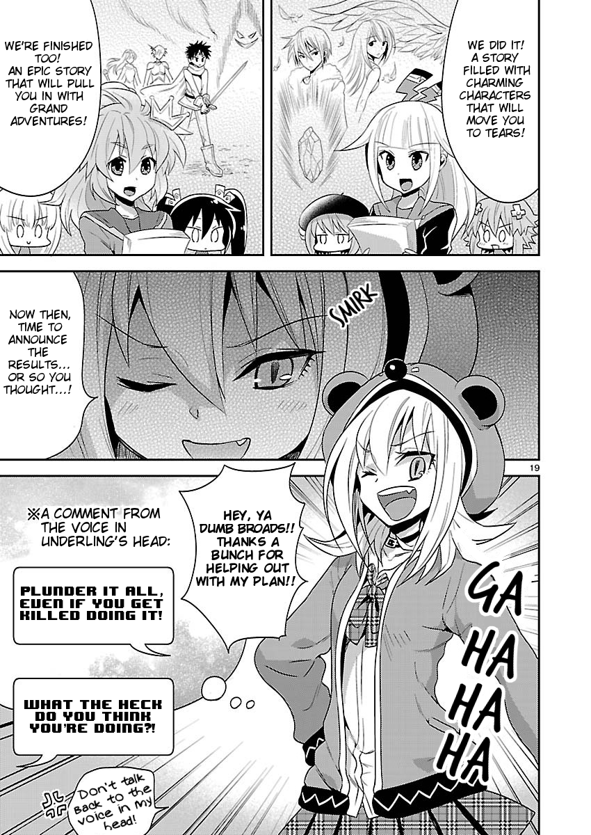 Gakuen Game Neptune: Katsudou Diary Vol. 1 Ch. 3 第19页