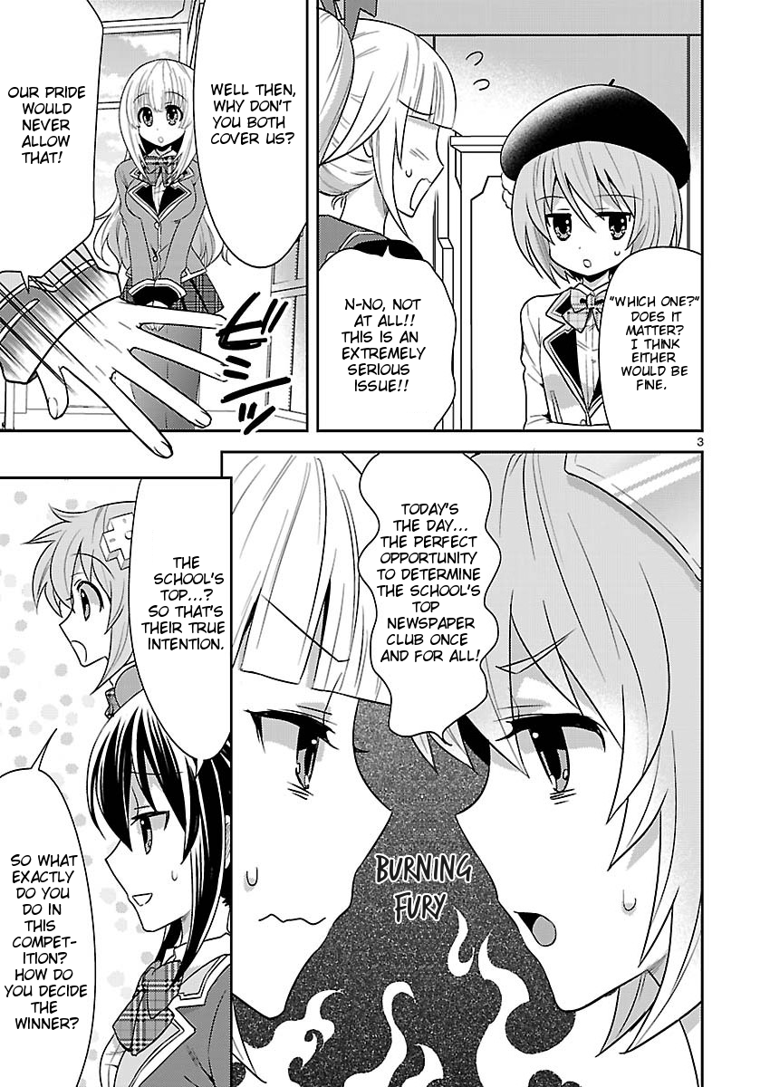 Gakuen Game Neptune: Katsudou Diary Vol. 1 Ch. 3 第3页
