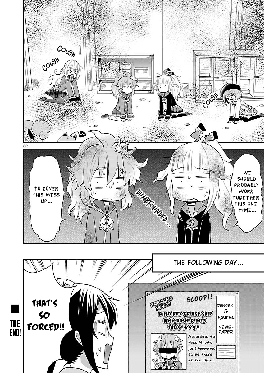 Gakuen Game Neptune: Katsudou Diary Vol. 1 Ch. 3 第22页