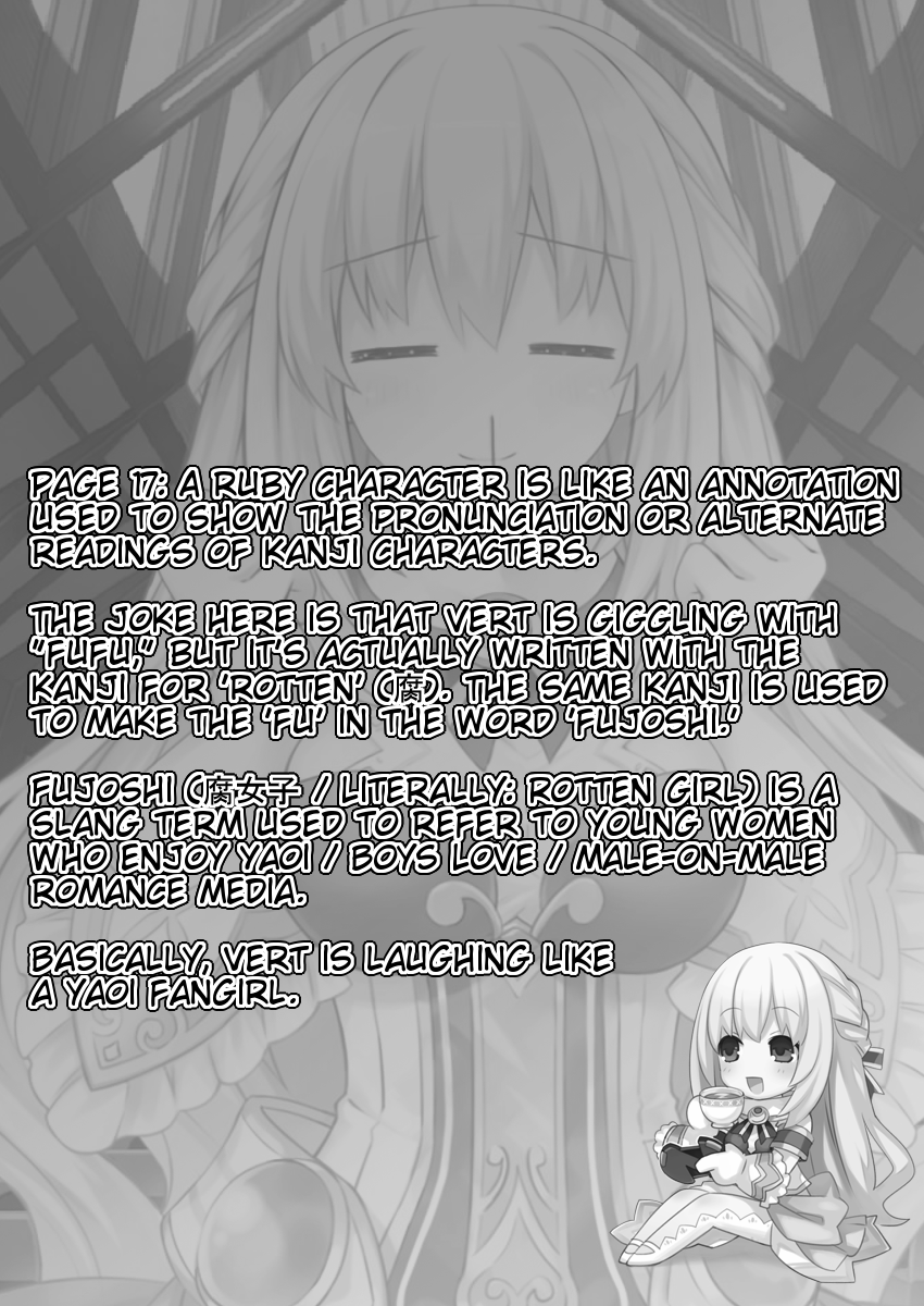 Gakuen Game Neptune: Katsudou Diary Vol. 1 Ch. 3 第23页