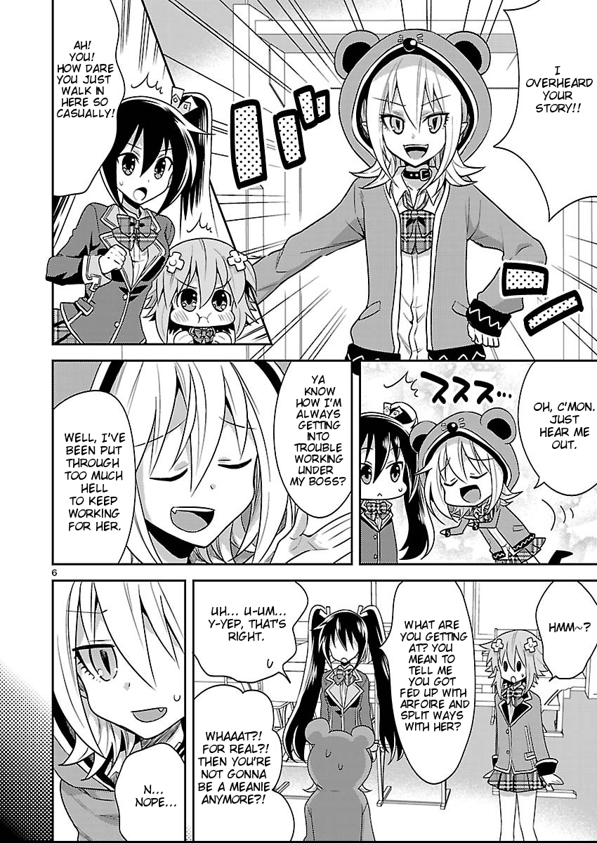Gakuen Game Neptune: Katsudou Diary Vol. 1 Ch. 3 第6页