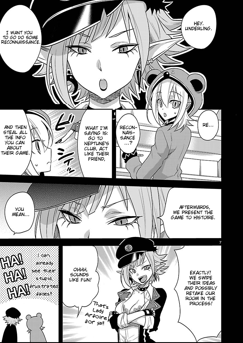 Gakuen Game Neptune: Katsudou Diary Vol. 1 Ch. 3 第7页