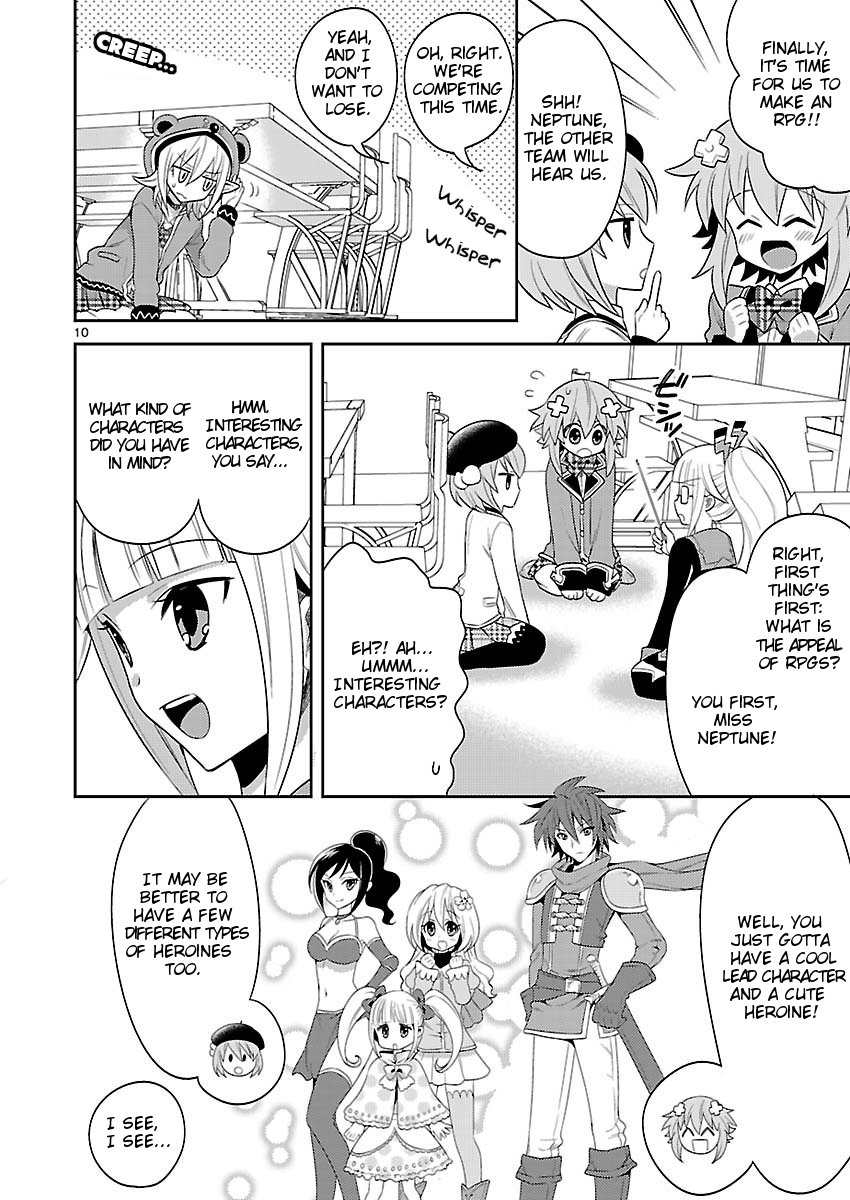 Gakuen Game Neptune: Katsudou Diary Vol. 1 Ch. 3 第10页