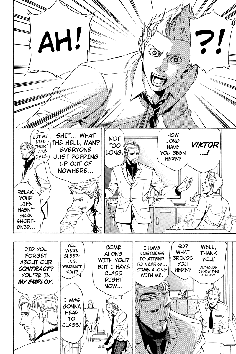Aku no Higan - Beyond Evil Vol. 1 Ch. 5 第4页