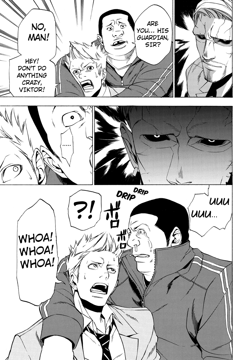 Aku no Higan - Beyond Evil Vol. 1 Ch. 5 第7页