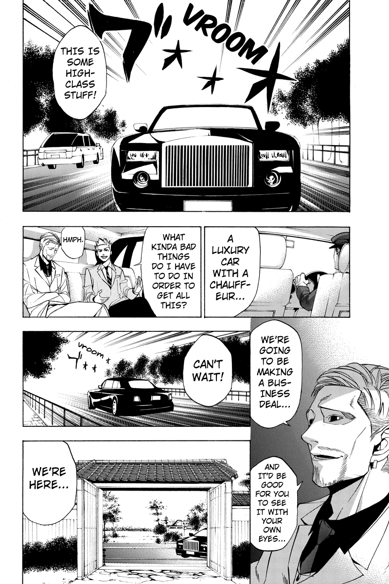 Aku no Higan - Beyond Evil Vol. 1 Ch. 5 第10页