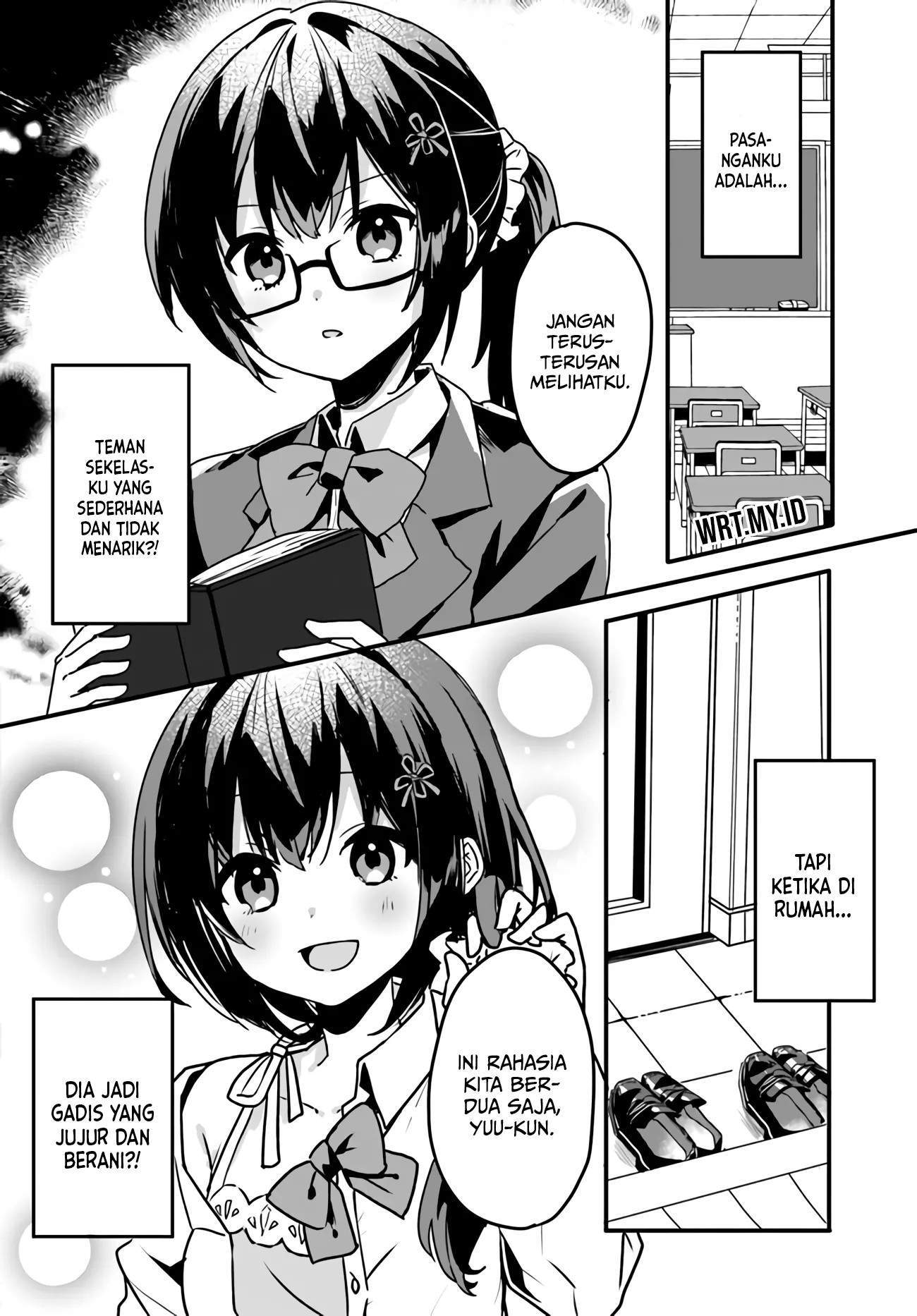[Rouhou] Ore no Iinazuke ni Natta Jimiko, Ie de wa Kawaii Shika nai. Vol. 1 Ch. 0 第3页