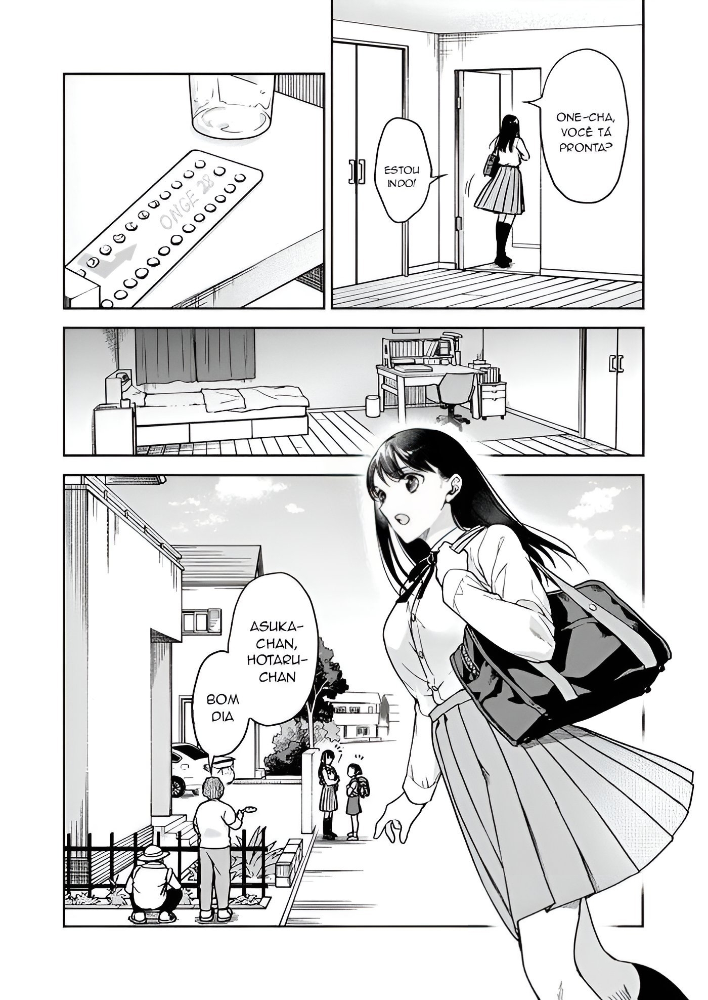 May My Father Die Soon. 第3页