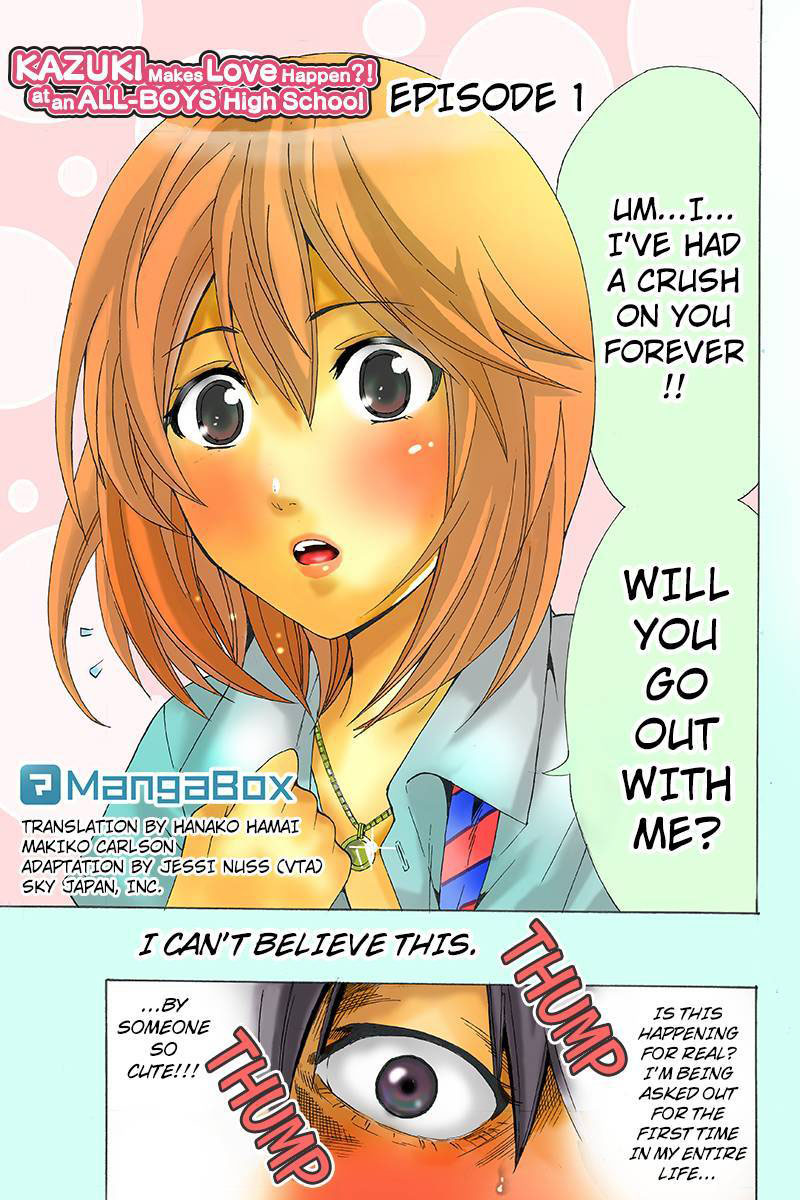 Yugawara-kun wa Ooyamada Danshi Koukou de Moteru Houhou o Kangaeteita ga 第1页