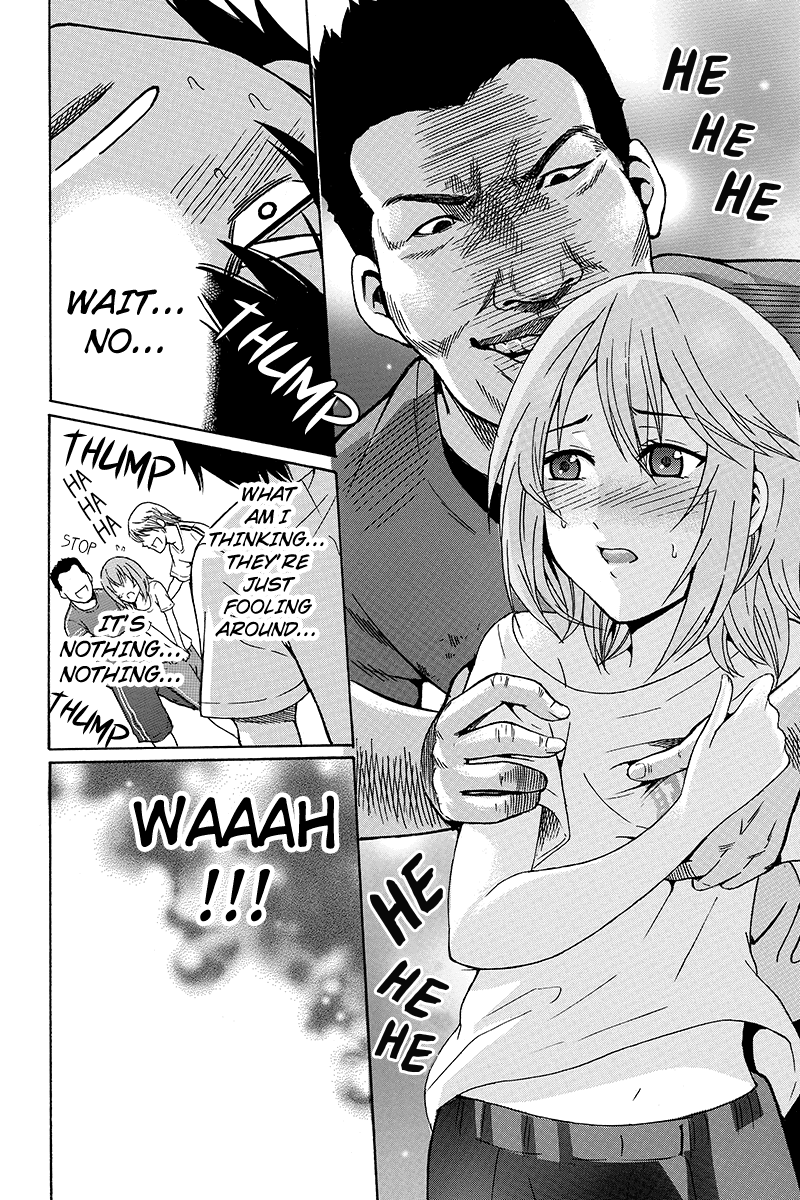 Yugawara-kun wa Ooyamada Danshi Koukou de Moteru Houhou o Kangaeteita ga Vol. 1 Ch. 1 第15页
