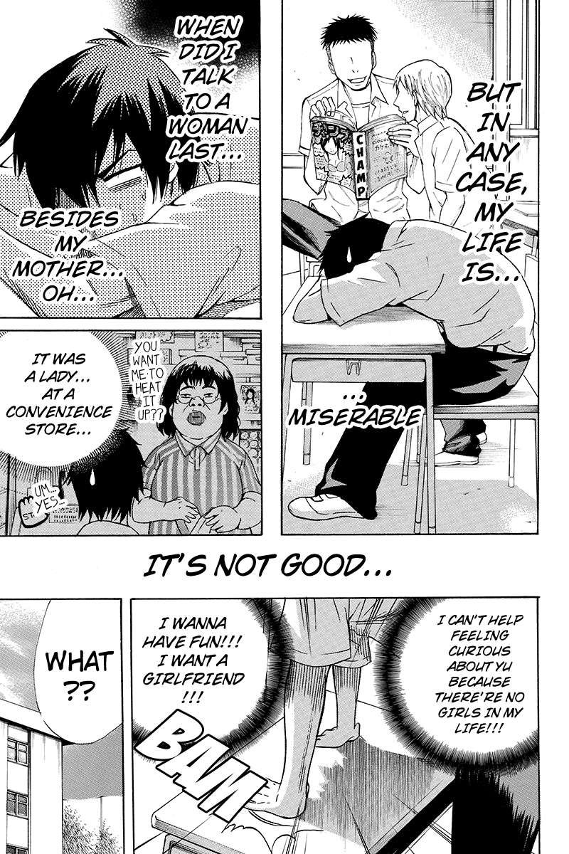 Yugawara-kun wa Ooyamada Danshi Koukou de Moteru Houhou o Kangaeteita ga Vol. 1 Ch. 1 第16页