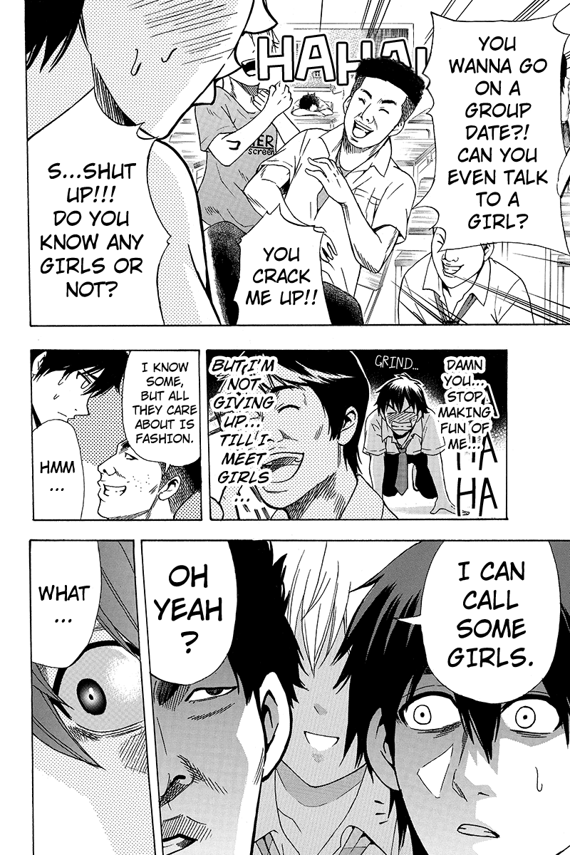 Yugawara-kun wa Ooyamada Danshi Koukou de Moteru Houhou o Kangaeteita ga Vol. 1 Ch. 1 第17页