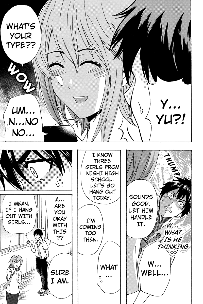 Yugawara-kun wa Ooyamada Danshi Koukou de Moteru Houhou o Kangaeteita ga Vol. 1 Ch. 1 第18页