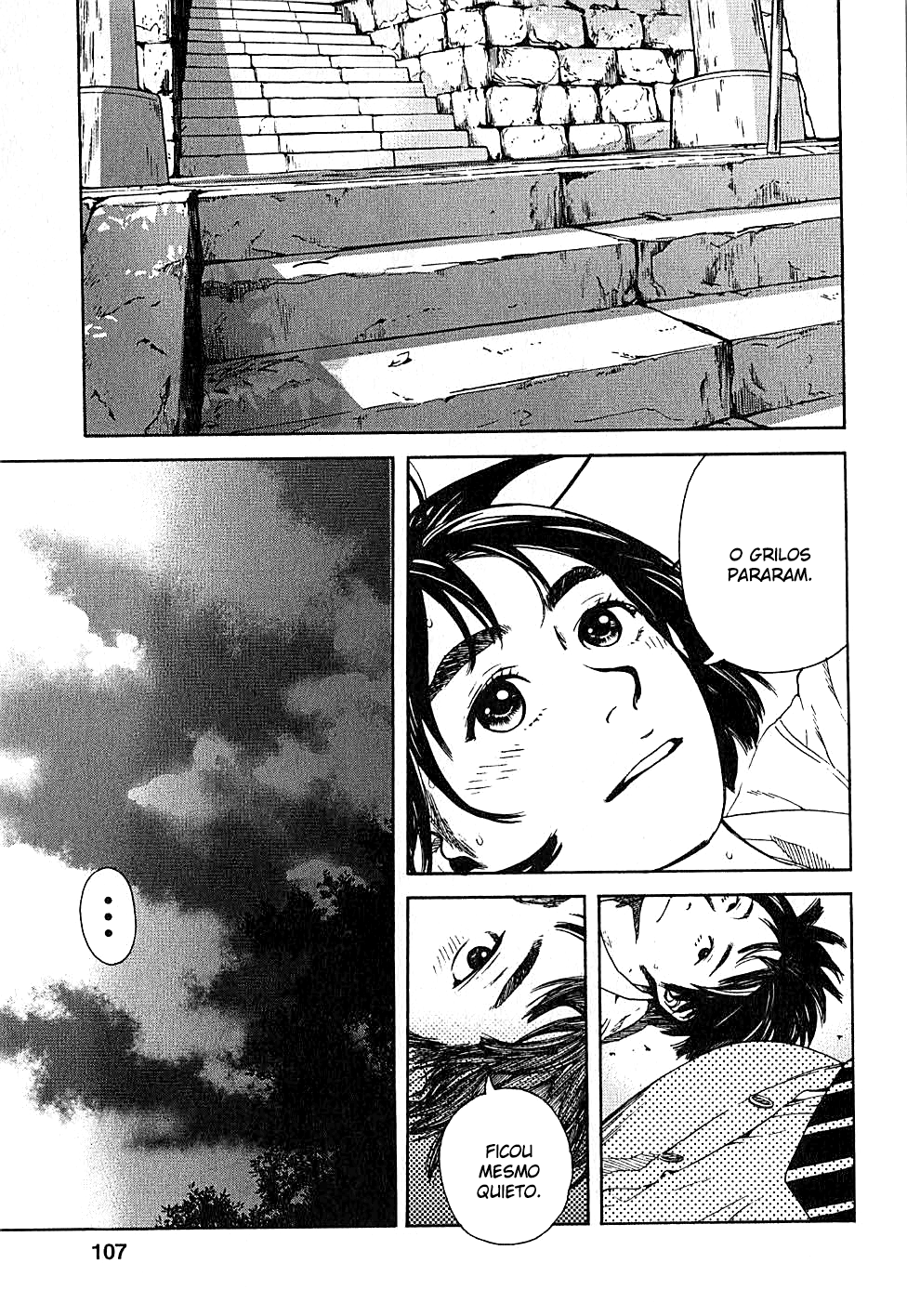 Fujiyama-san wa Shishunki Vol. 1 Ch. 5 第17页