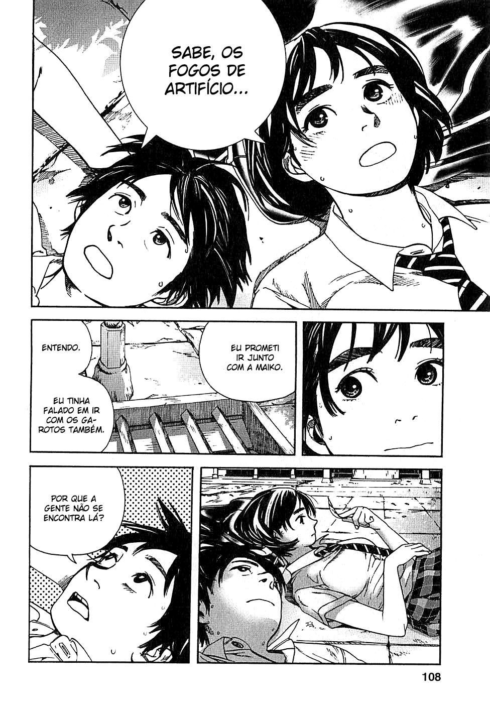 Fujiyama-san wa Shishunki Vol. 1 Ch. 5 第18页
