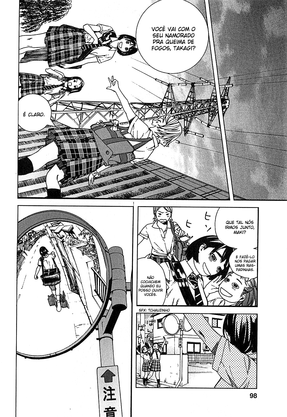 Fujiyama-san wa Shishunki Vol. 1 Ch. 5 第9页