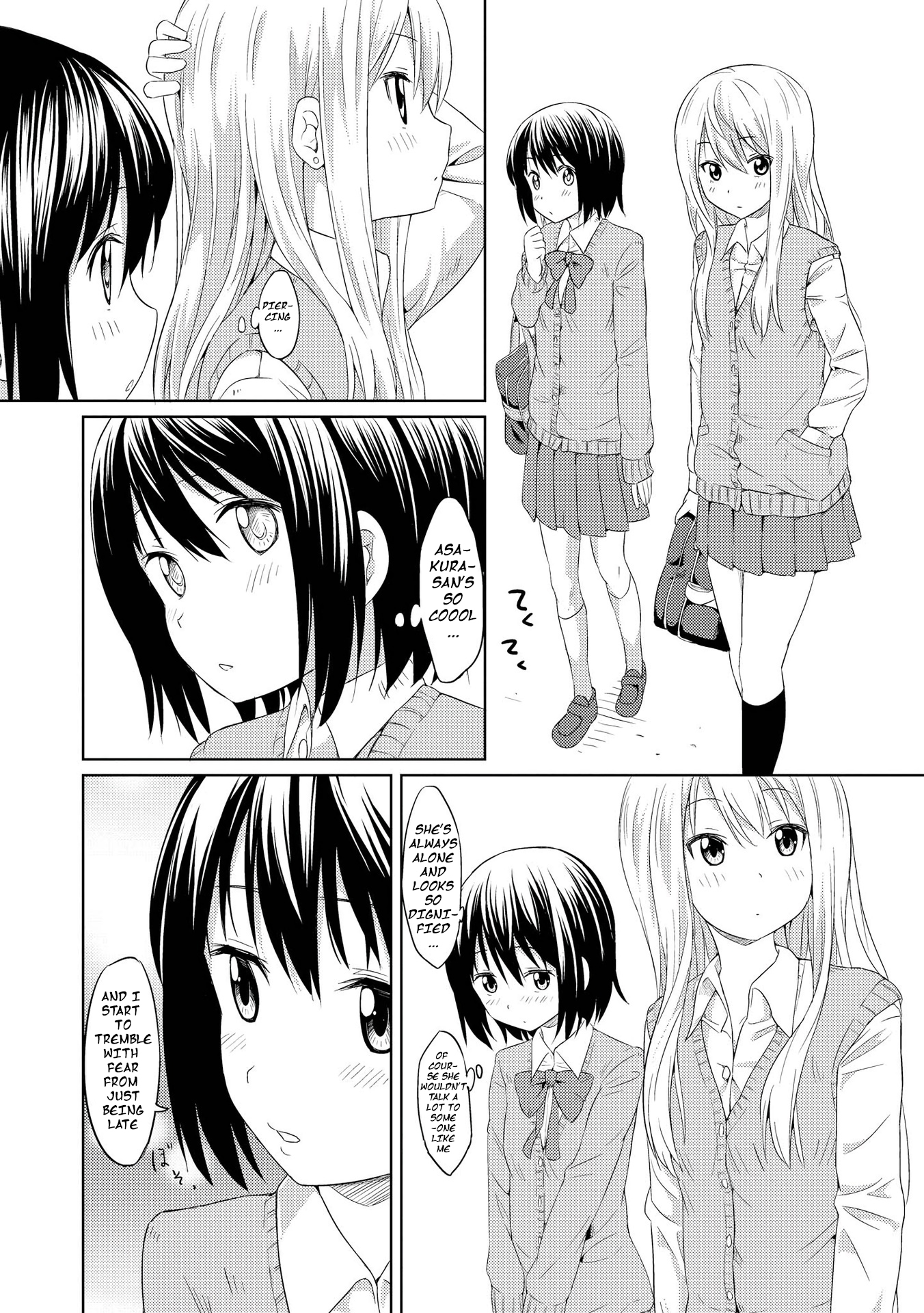 Puku Yuri Pukuyuri ~pierce~ 第12页