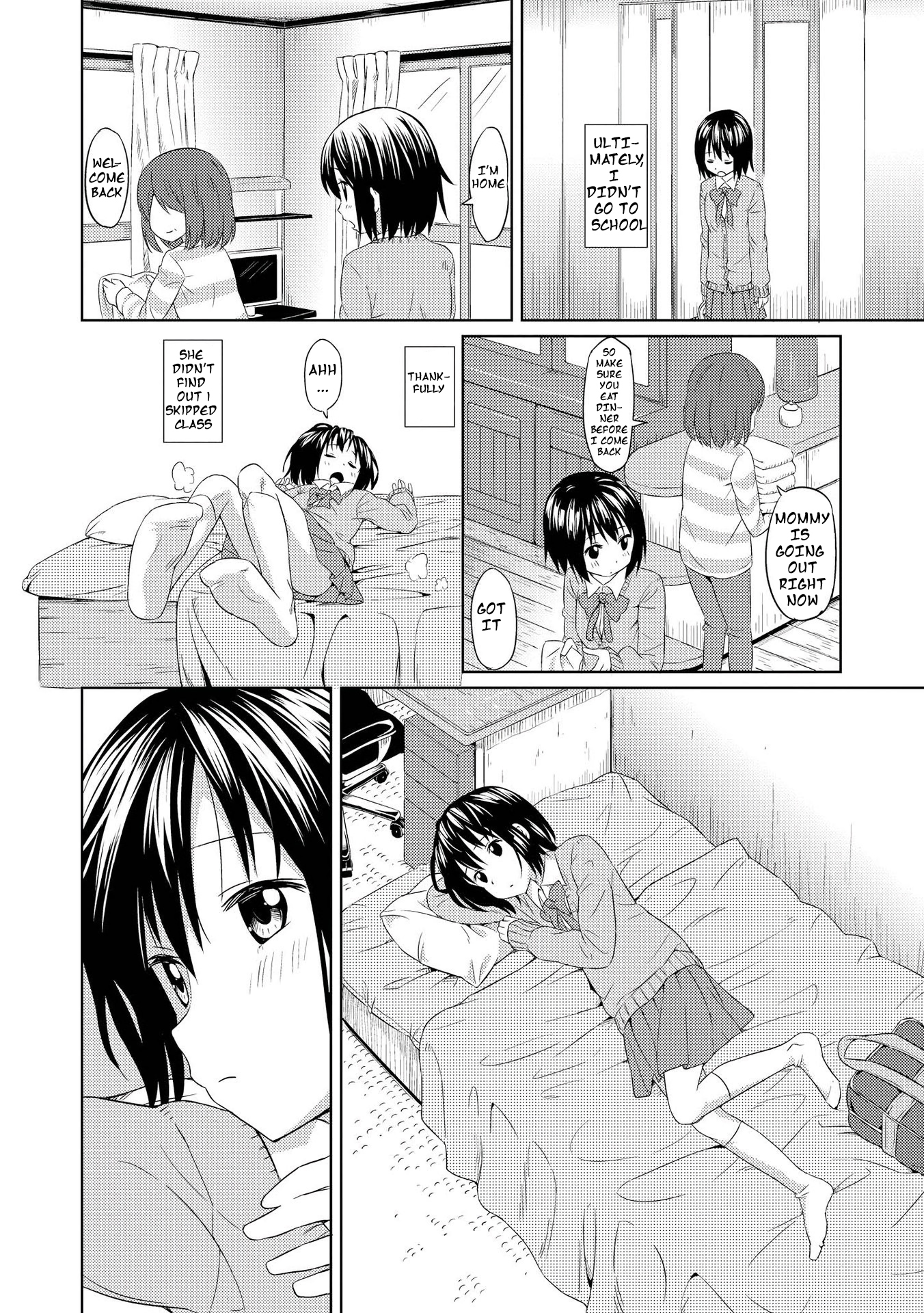 Puku Yuri Pukuyuri ~pierce~ 第14页
