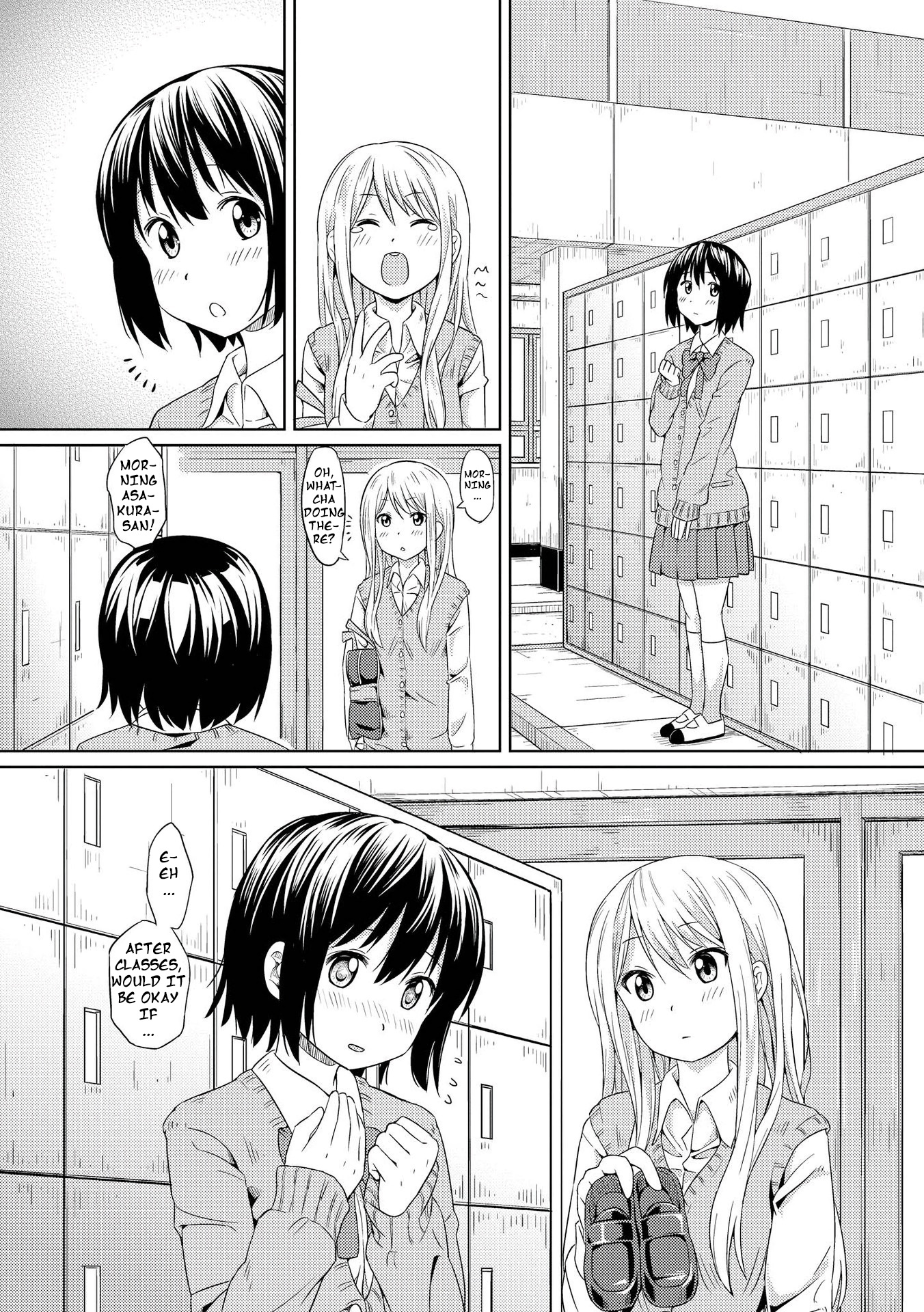 Puku Yuri Pukuyuri ~pierce~ 第17页