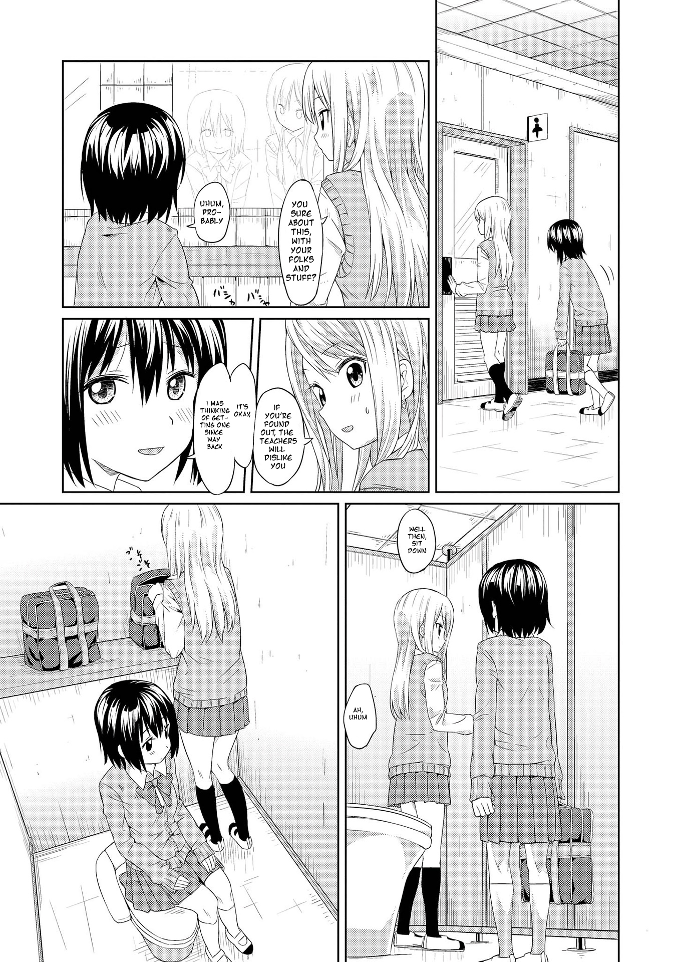 Puku Yuri Pukuyuri ~pierce~ 第19页