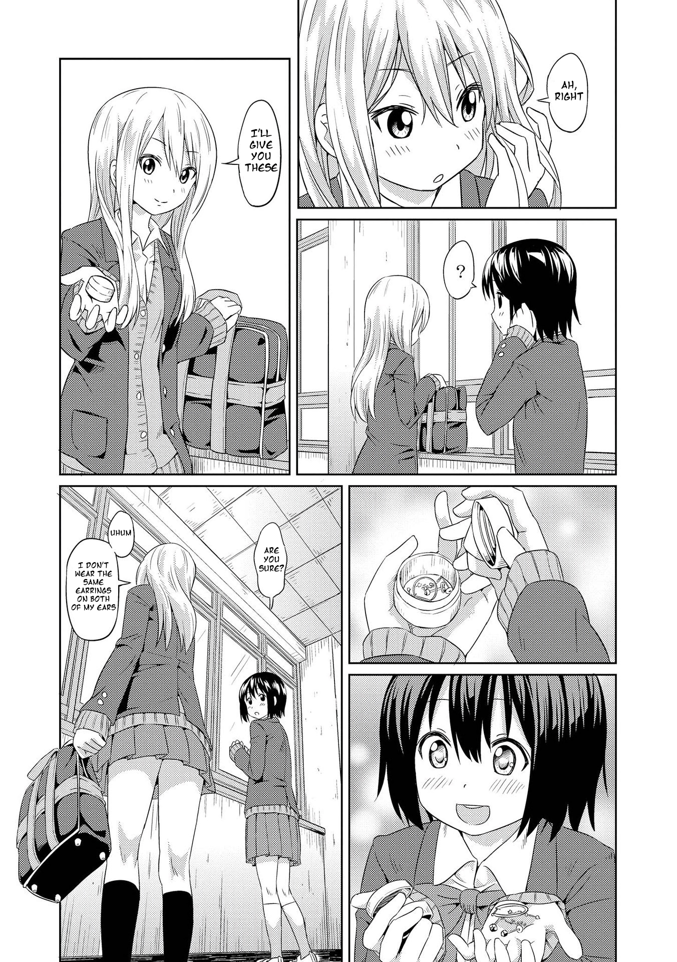 Puku Yuri Pukuyuri ~pierce~ 第26页