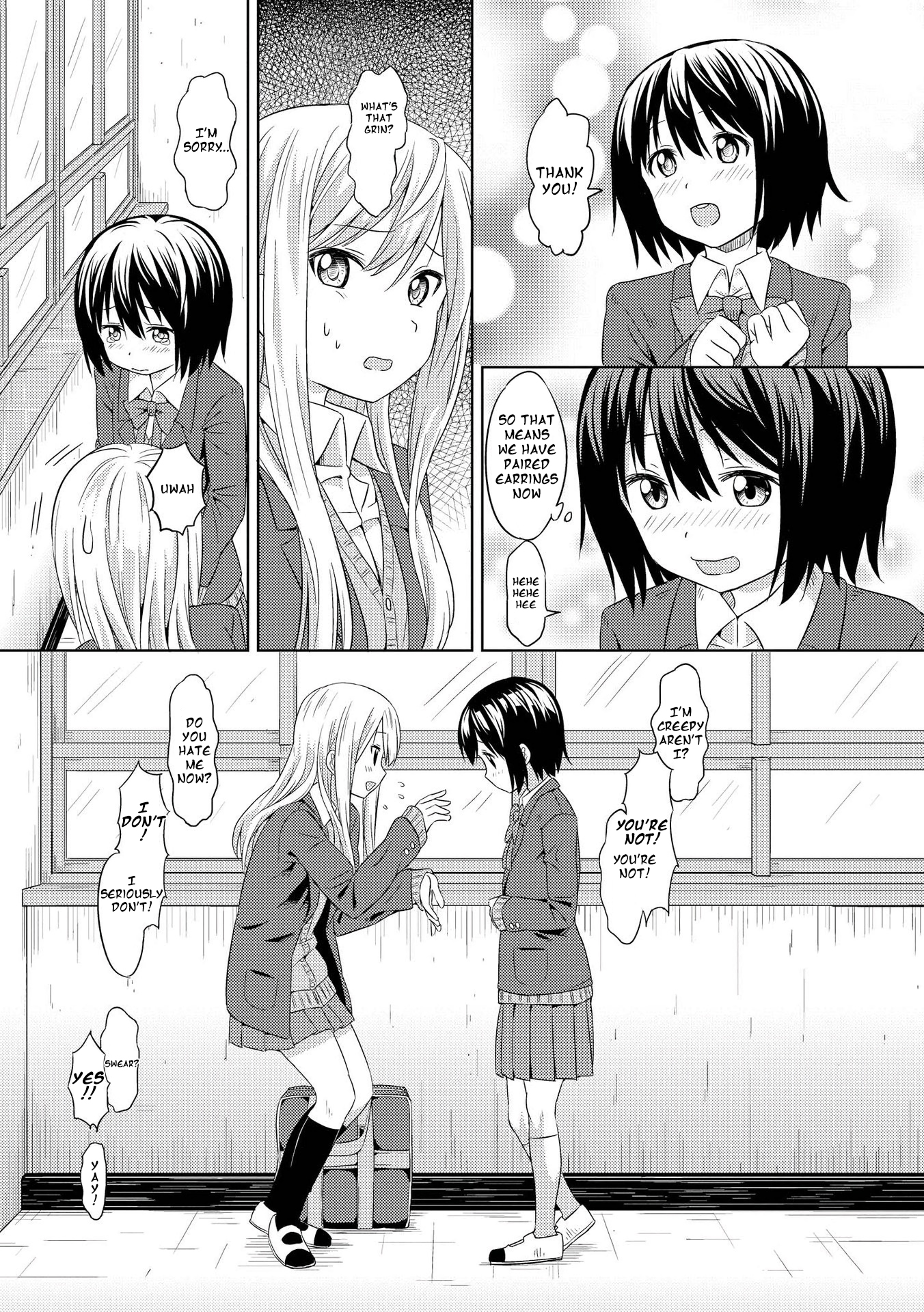 Puku Yuri Pukuyuri ~pierce~ 第27页