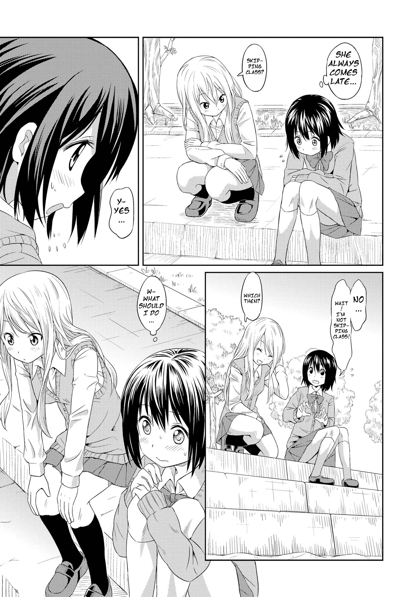 Puku Yuri 第7页