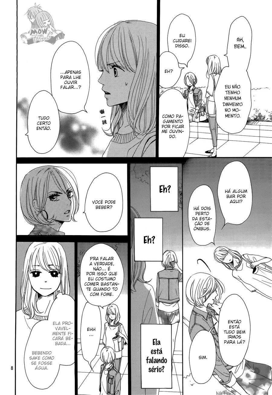 Dame na Watashi ni Koishite Kudasai Vol. 1 Ch. 3 第12页